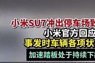 ?保持不败金身！凯尔特人本赛季主场战绩13胜0负